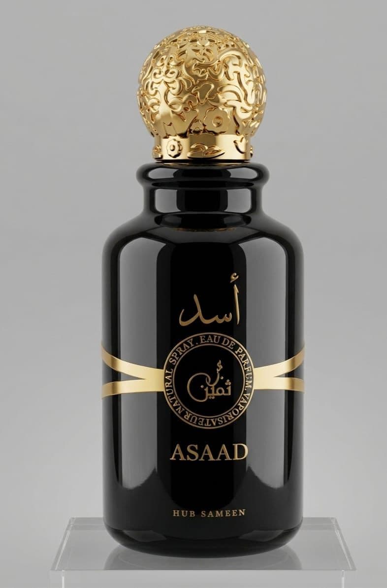 ASAAD (Noir)