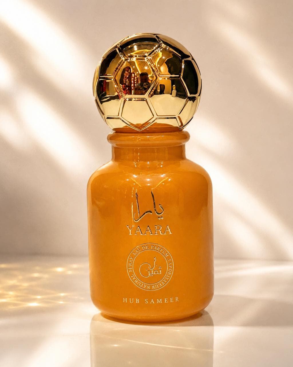 Yaara Yellow - 30ml perfume bottle, 30ml Unisex fragrance, barcode 5061080741110, Inspiration by Watan.